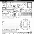 HONDA N WGN 2021
