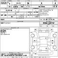 TOYOTA ROOMY 2023