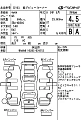 MAZDA CAROL 2021