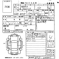 MAZDA MAZDA3 2023