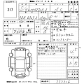 MAZDA MAZDA2 2023