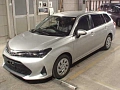 TOYOTA COROLLA FIELDER 2023