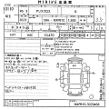 TOYOTA YARIS CROSS 2023