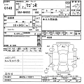 SUZUKI WAGON R 2021
