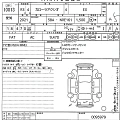 TOYOTA COROLLA AXIO 2021