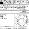 MAZDA MAZDA3 2023