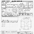 TOYOTA COROLLA TOURING 2021