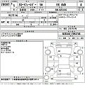 TOYOTA COROLLA FIELDER 2023