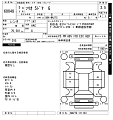 SUZUKI SOLIO 2023
