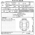 HONDA STEP WAGON 2023