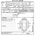 MAZDA MAZDA3 2023