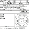TOYOTA ROOMY 2023