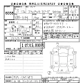 HONDA STEP WAGON 2021