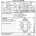 MAZDA CX-30 2023