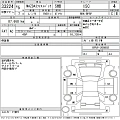 MAZDA MAZDA3 2023