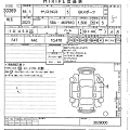 TOYOTA YARIS CROSS 2023