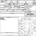 TOYOTA ROOMY 2023