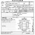 TOYOTA COROLLA FIELDER 2022